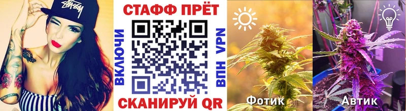 Купить наркотик аптеки Чердынь COCAIN  OMG ссылка  ГАШИШ  МАРИХУАНА  Амфетамин  Галлюциногенные грибы  Меф мяу мяу  Альфа ПВП 
