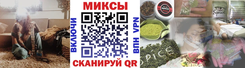 Бутират оксибутират  Чердынь 