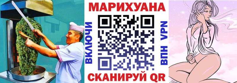 Печенье с ТГК марихуана  omg ONION  Чердынь 