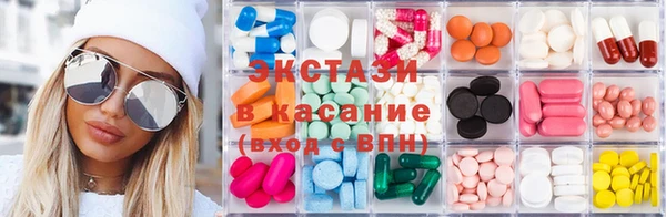 прущая мука Медвежьегорск