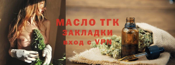прущая мука Медвежьегорск