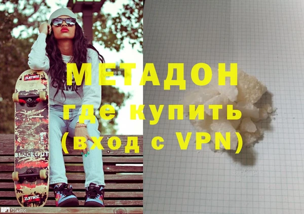 прущая мука Медвежьегорск