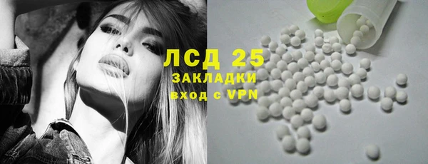 прущая мука Медвежьегорск