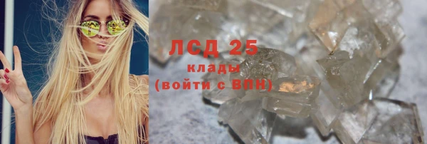 прущая мука Медвежьегорск