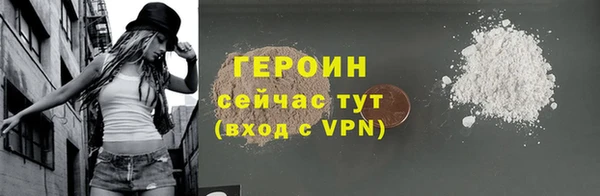 стаф Майский