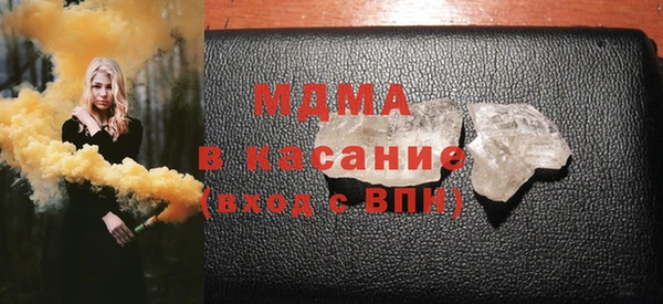 прущая мука Медвежьегорск