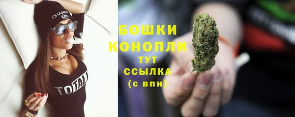 прущая мука Медвежьегорск