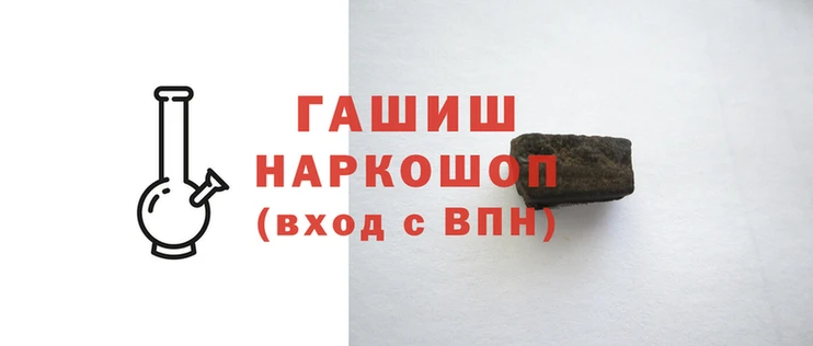 прущая мука Медвежьегорск