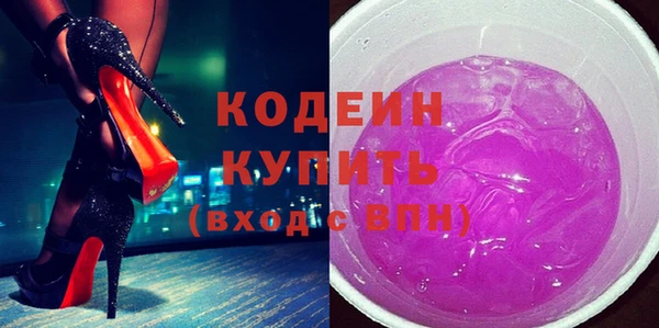 стаф Медногорск