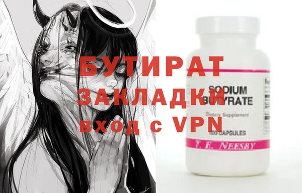прущая мука Медвежьегорск
