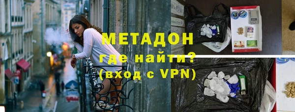 прущая мука Медвежьегорск