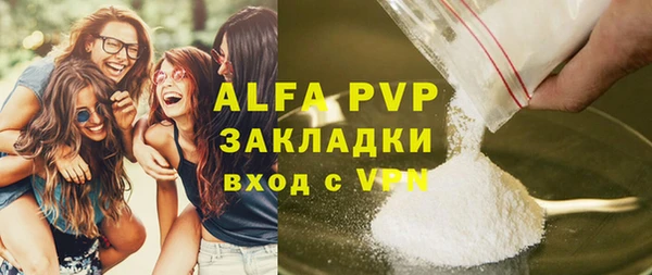 прущая мука Медвежьегорск