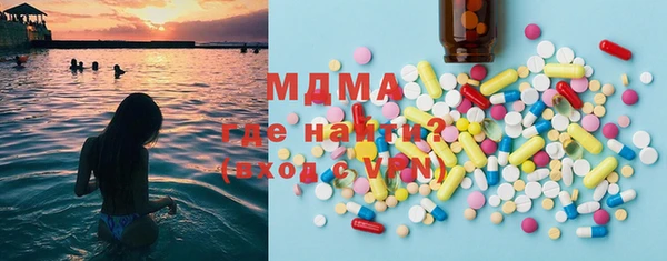 прущая мука Медвежьегорск