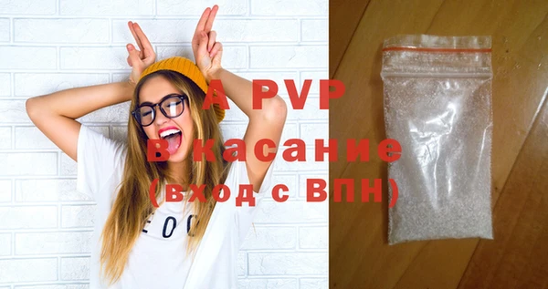 прущая мука Медвежьегорск