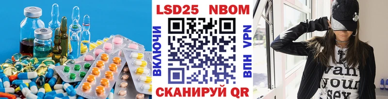 Лсд 25 экстази ecstasy  что такое наркотик  ссылка на мегу ONION  Чердынь 