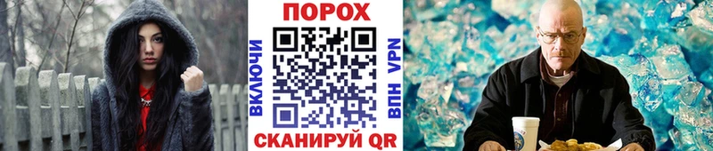 Первитин витя  Чердынь 