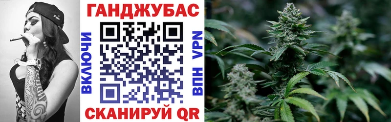 наркотики  OMG tor  Конопля семена  Чердынь 